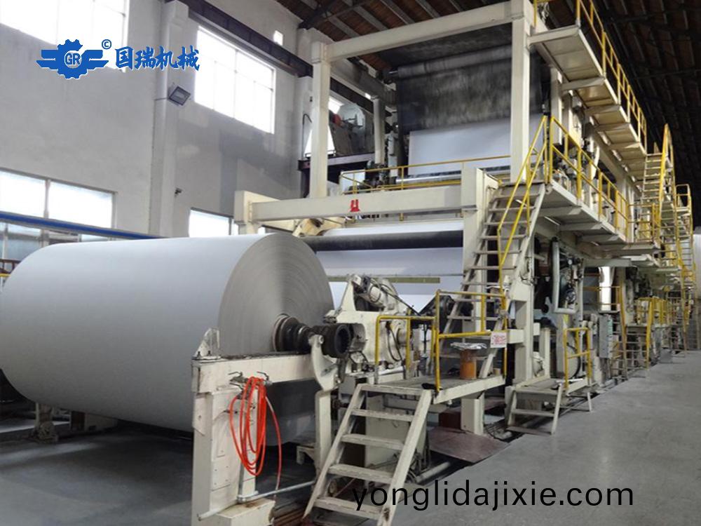 1719479247533927.jpg 書(shu)寫紙造(zao)紙(zhi)機(ji).jpg