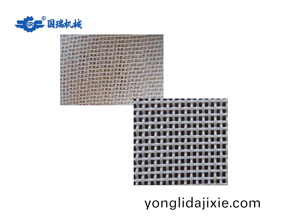 1719481866500495.jpg 造(zao)紙(zhi)內(nei)網(wang)-1.jpg