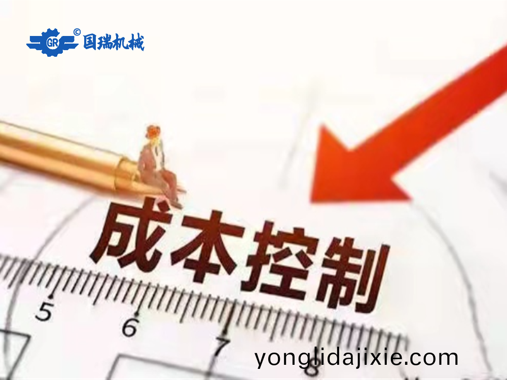 成(cheng)本(ben)控製_副(fu)本_副本.png