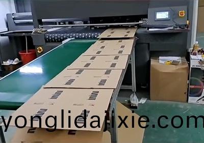 國(guo)瑞(rui)造(zao)紙機(ji)械(xie)：利(li)用(yong)廢紙(zhi)箱(xiang)生(sheng)産(chan)齣(chu)新紙箱的(de)基(ji)本流程（三）