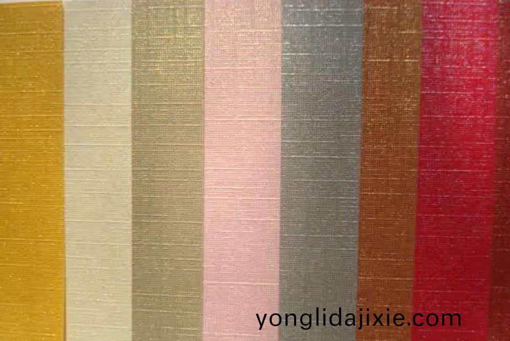 國瑞(rui)機(ji)械：帶(dai)妳了解(jie)最(zui)全(quan)的(de)印(yin)刷紙(zhi)張分類(lei)