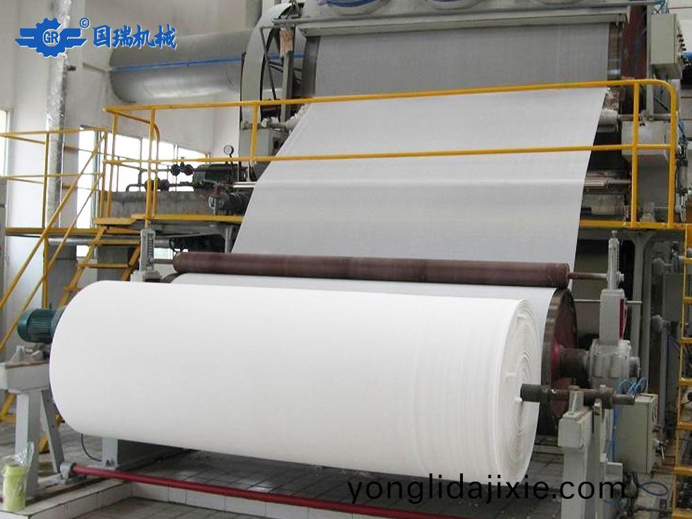 1092衞生紙造紙(zhi)機(ji)