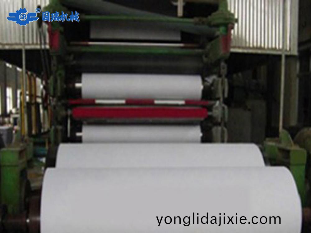 1575衞生紙(zhi)造(zao)紙(zhi)機(ji)