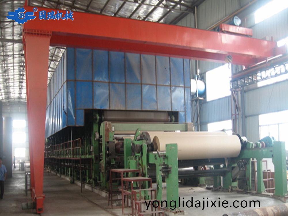 3600牛皮(pi)紙(zhi)造(zao)紙機