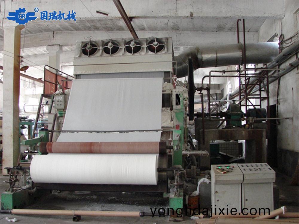 1880衞(wei)生(sheng)紙造紙機(ji)