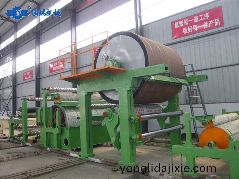 787牛(niu)皮(pi)紙造(zao)紙機(ji)