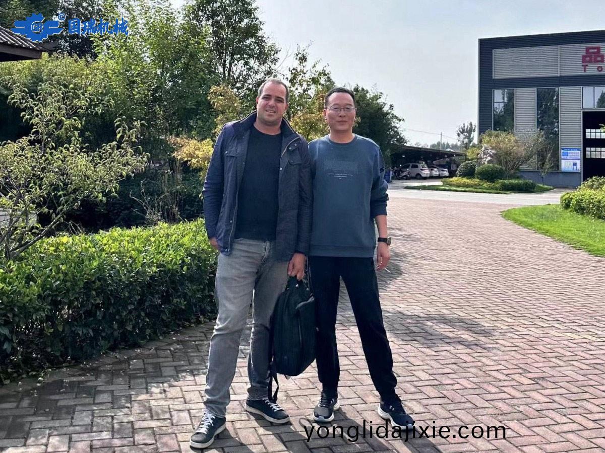 客戶案(an)例(li)