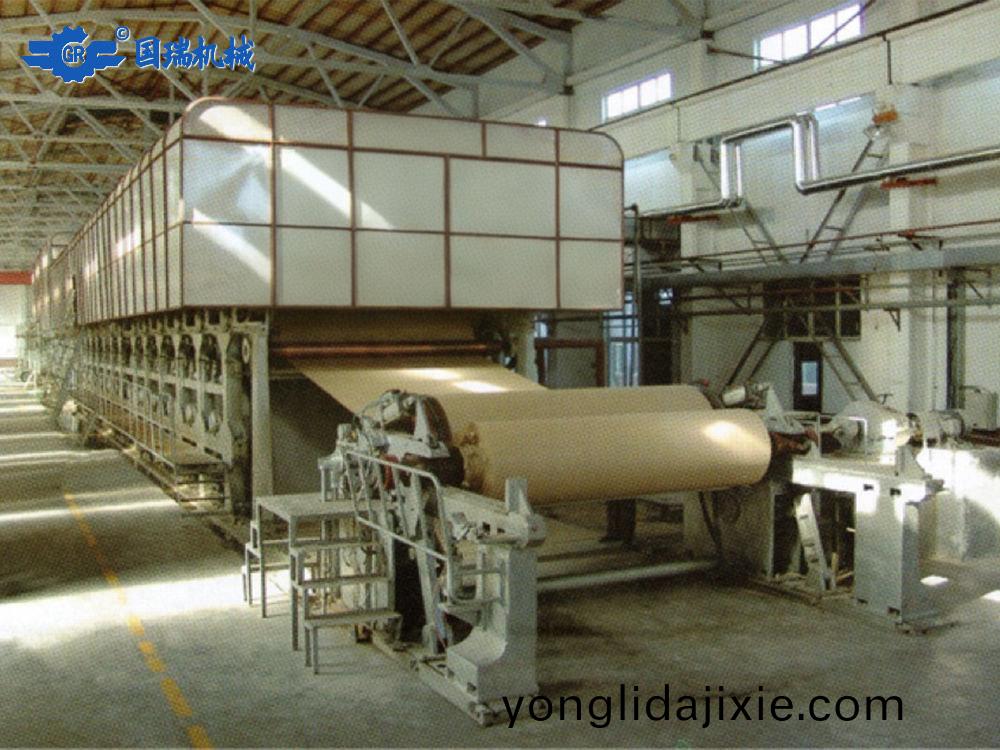 3200牛(niu)皮(pi)紙造(zao)紙(zhi)機(ji)