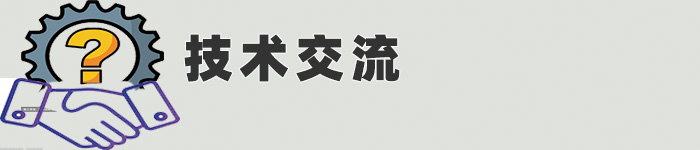 知(zhi)識(shi)普及