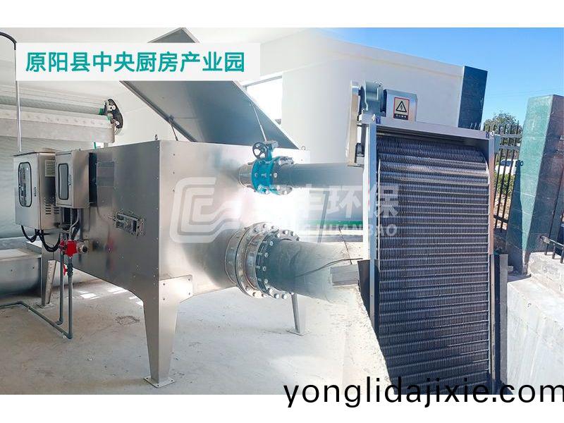 汚(wu)水(shui)預處理設(she)備在(zai)5000m³/d汚水處理項目(mu)的應用