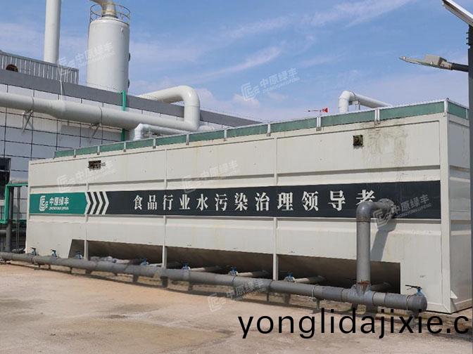 肉類(lei)加(jia)工汚(wu)水氣(qi)浮(fu)機