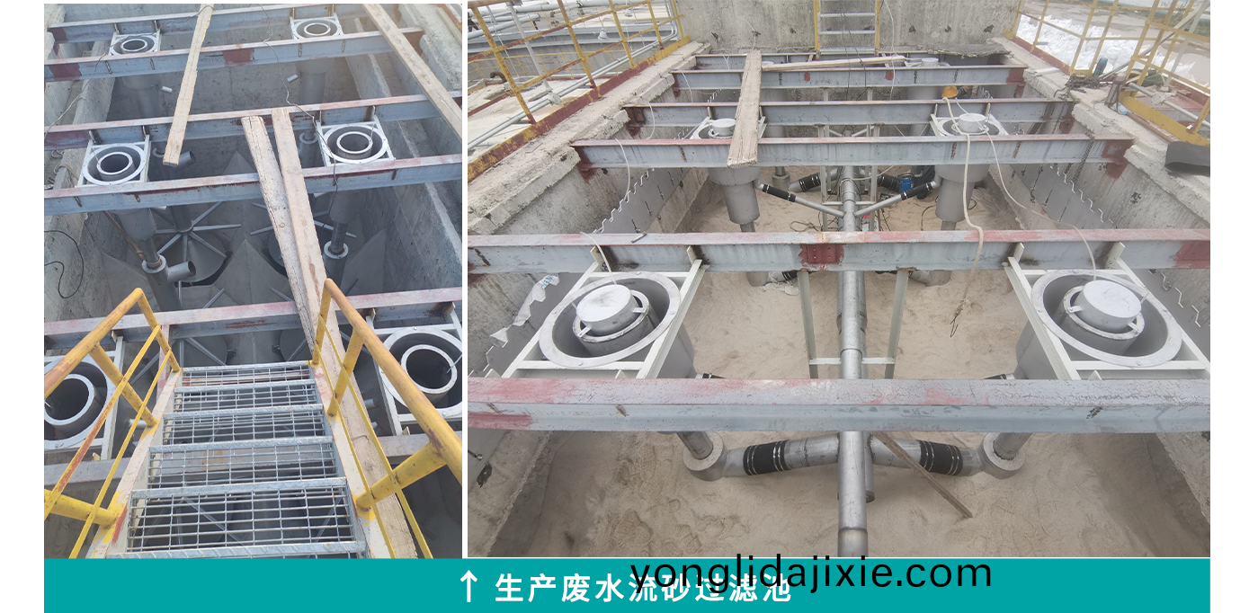 內(nei)矇(meng)烏(wu)蘭連續(xu)流(liu)沙過(guo)濾(lv)器網站配圖_12