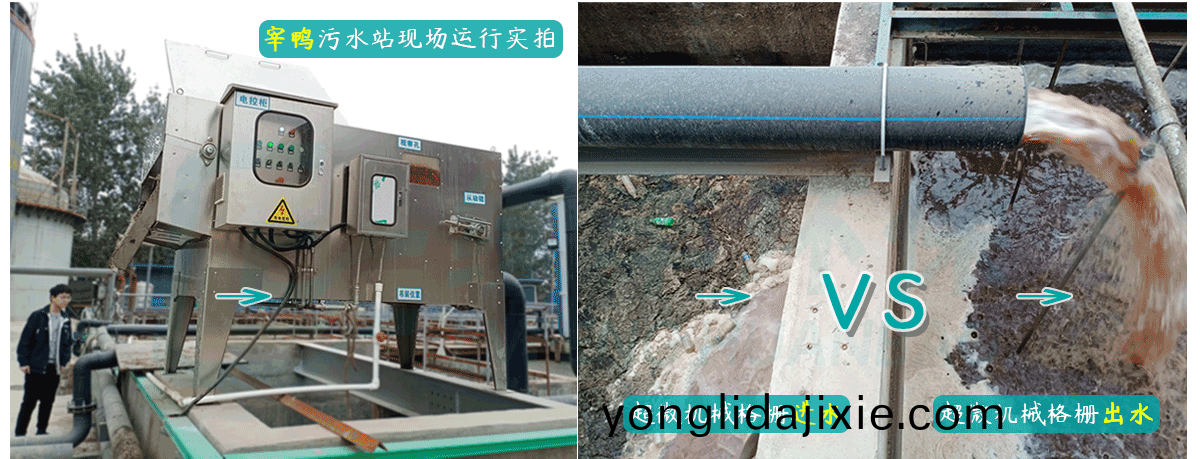 超(chao)微(wei)過濾(lv)機(ji)詳情(qing)頁_05