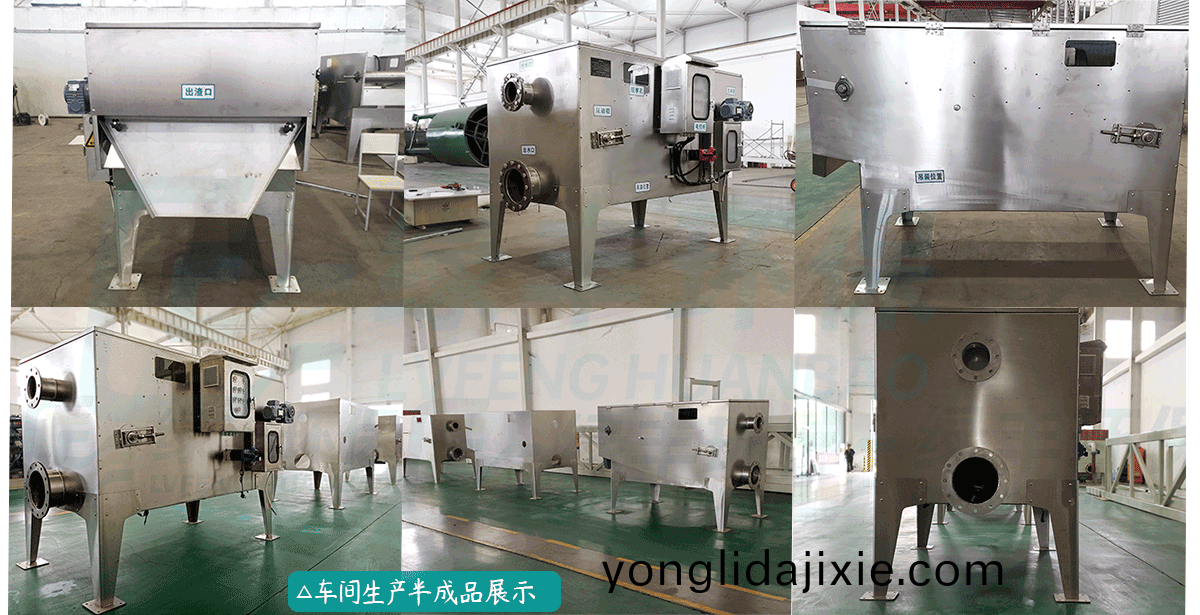 超(chao)微(wei)過濾(lv)機詳(xiang)情(qing)頁(ye)_07
