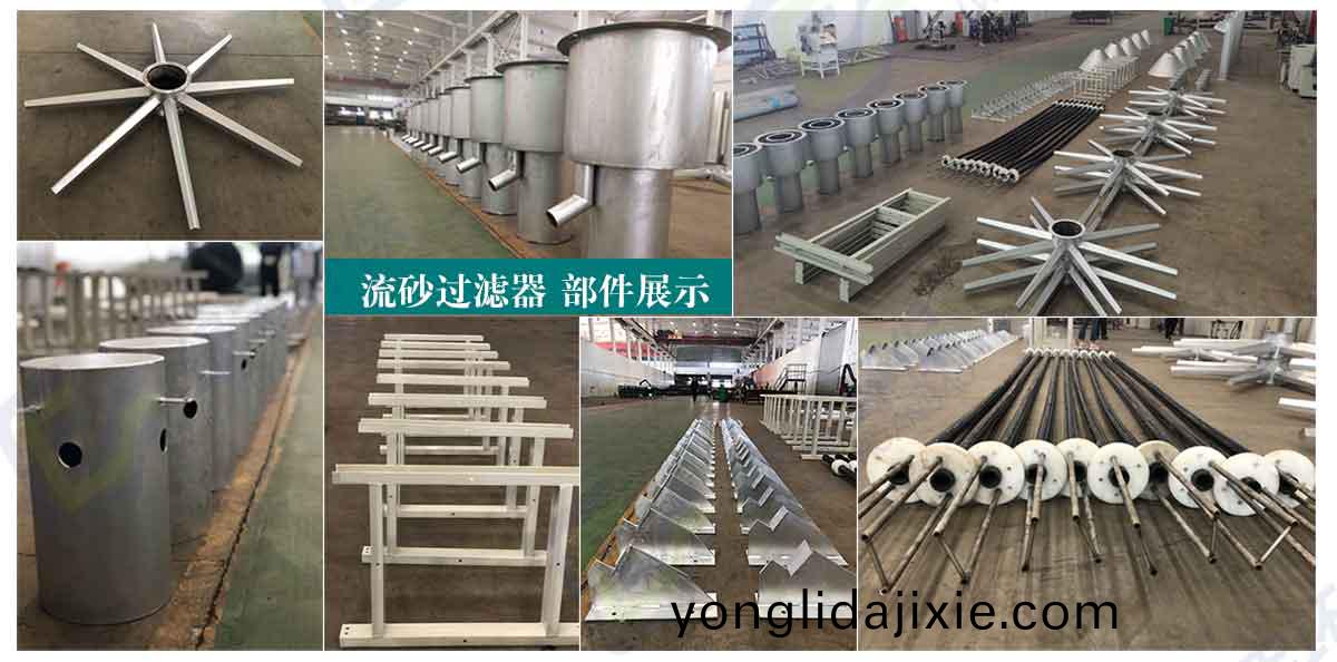 砂(sha)濾(lv)器詳情(qing)頁(ye)用圖(tu)_11