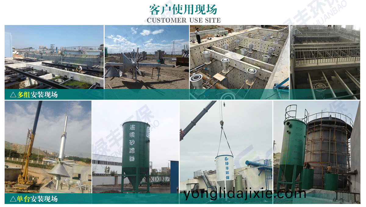 砂(sha)濾(lv)器(qi)詳(xiang)情頁用(yong)圖(tu)_09